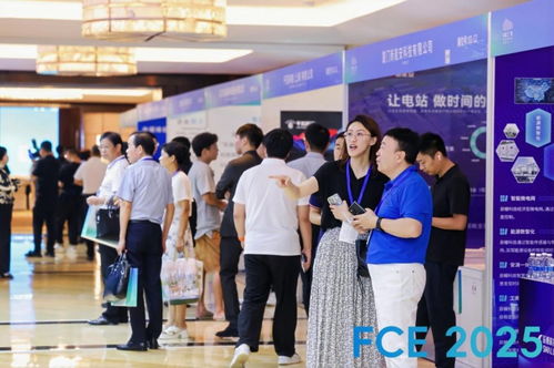 智匯綠色科技，擎動(dòng)工業(yè)零碳——2025中國工廠大會(huì)暨展覽FCE2025在杭州盛大開幕