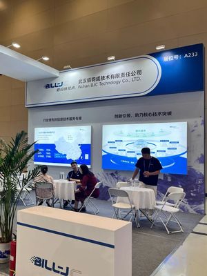 浪花探展｜熱浪與熱潮交織，第十四屆服博會啟幕即高光，數字引擎驅動杭州信息服務新浪潮