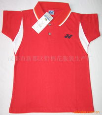 成都市新都區(qū)野棉花服裝生產(chǎn)廠產(chǎn)品與服務(wù)概覽 從服裝加工到鞋帽零售